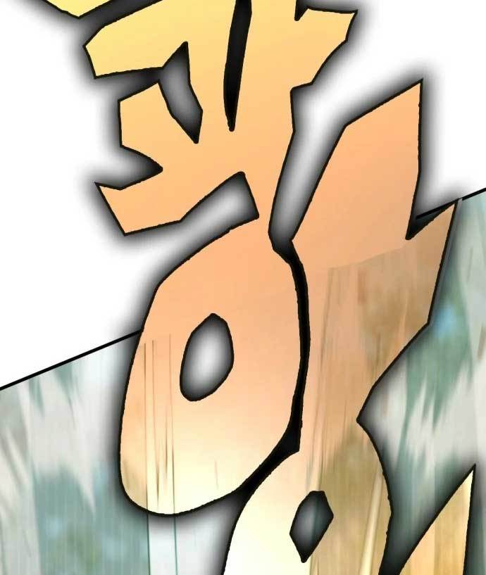 DANTALIAN Chapter 9 halaman 81