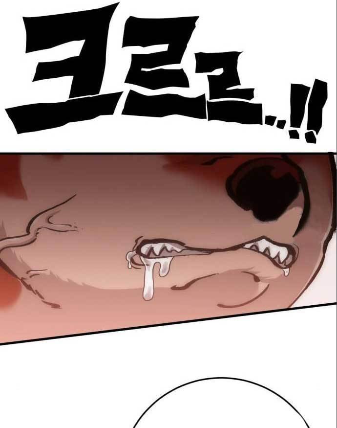 DANTALIAN Chapter 5 halaman 74