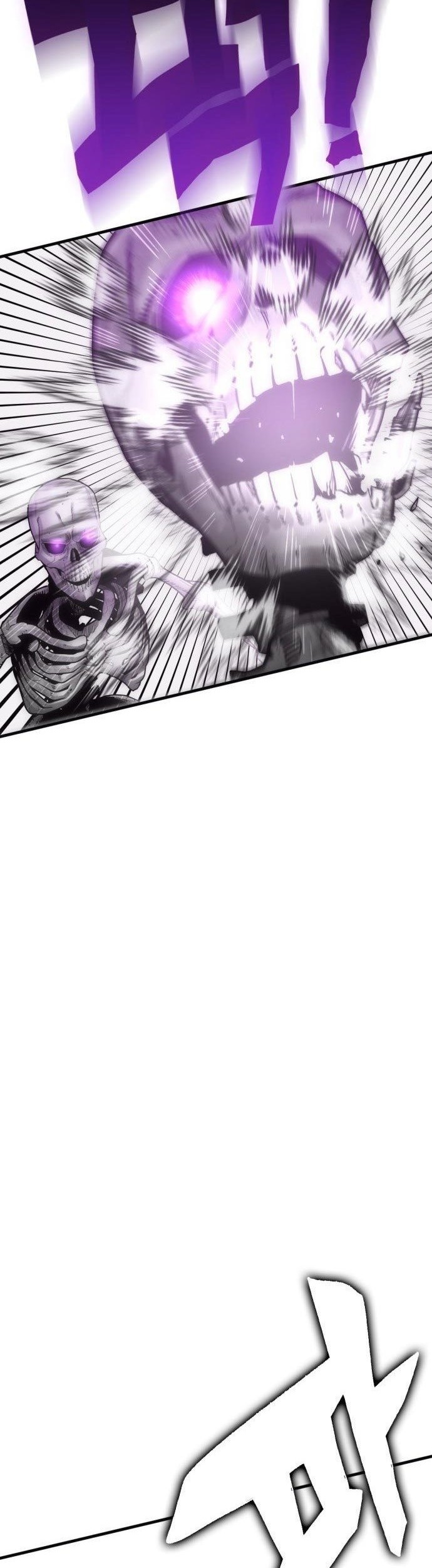 DANTALIAN Chapter 1 halaman 78