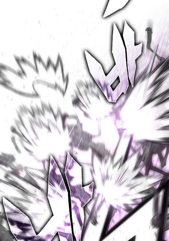 DANTALIAN Chapter 1 halaman 79