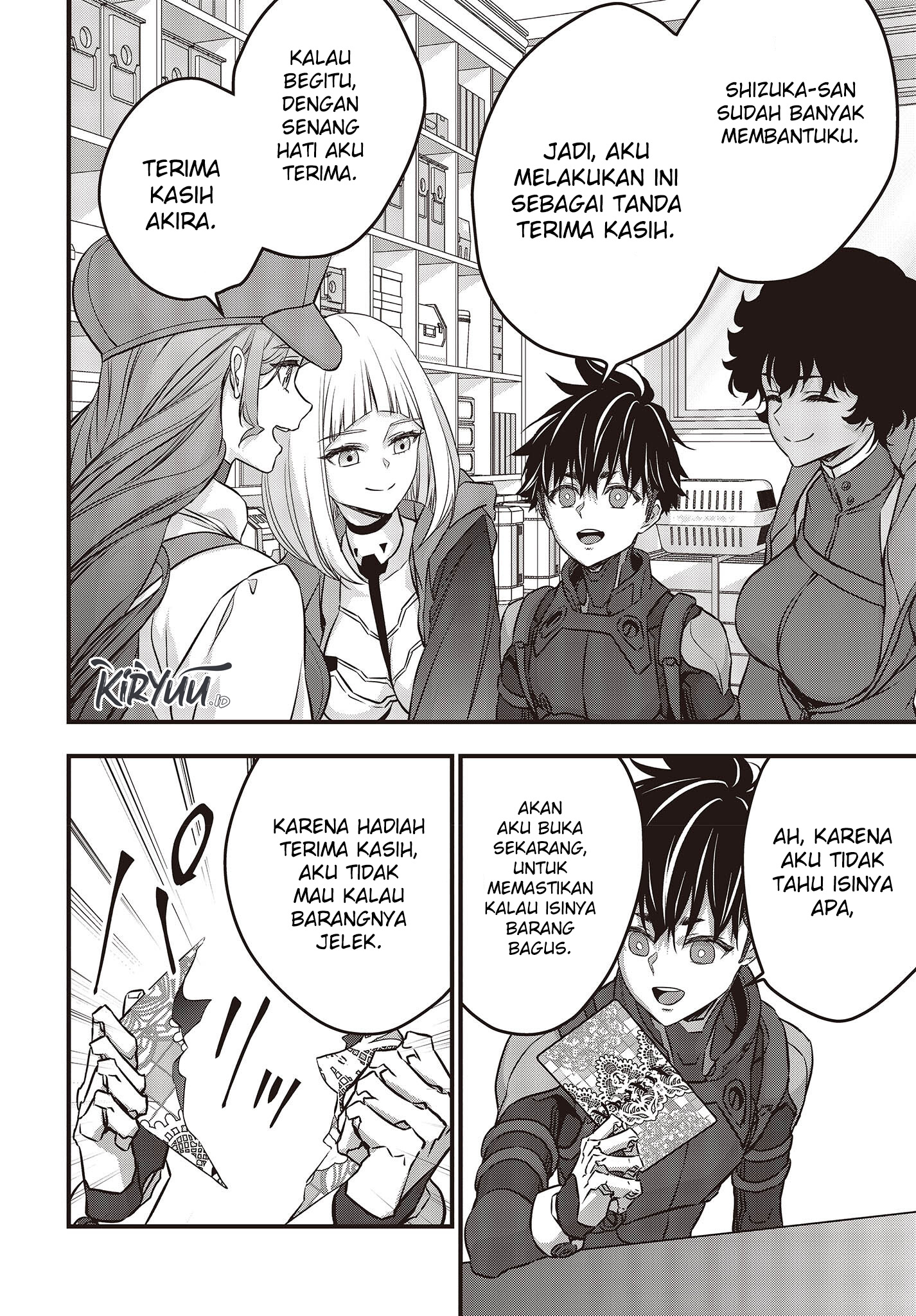 Rebuild World Chapter 44 Gambar 18