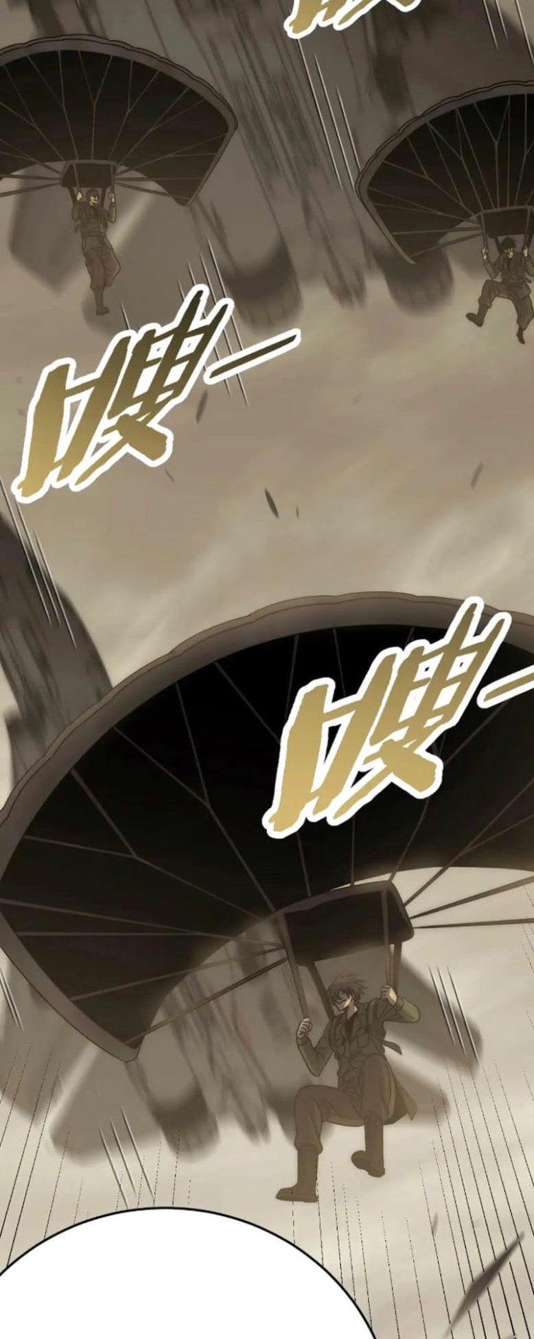 Apocalyptic Thief Chapter 155 halaman 24