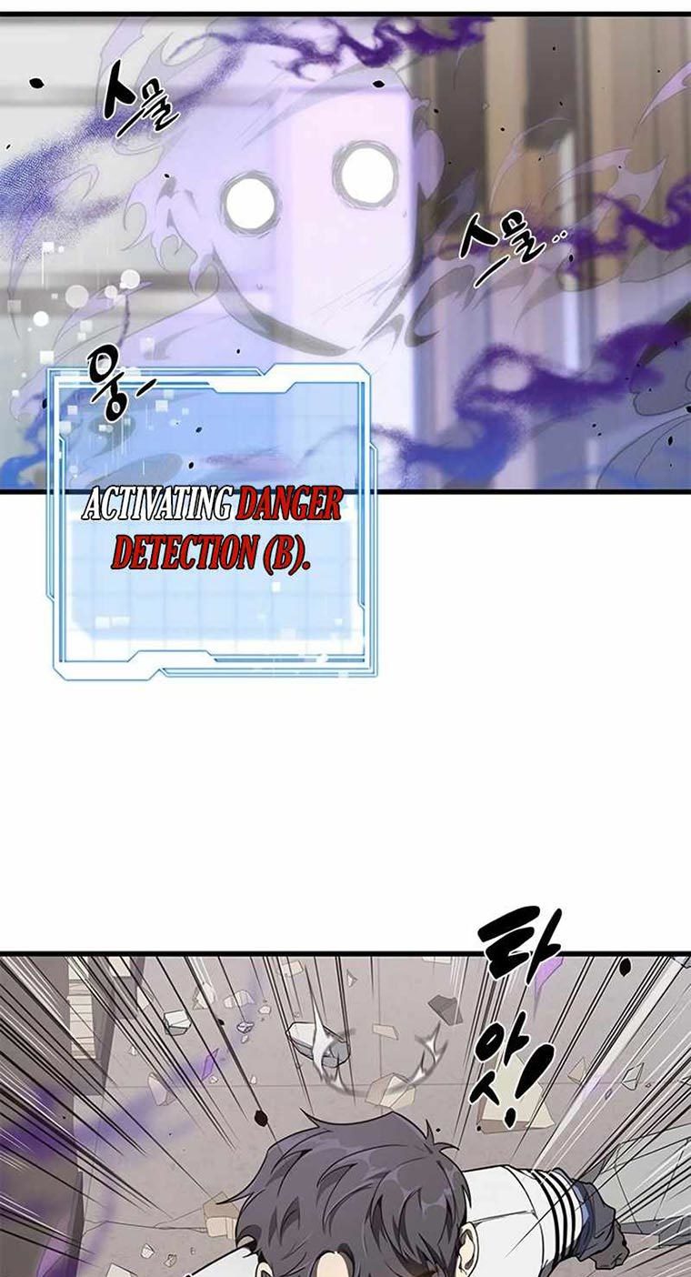 Legendary Ranker’s Comeback Chapter 8 halaman 31
