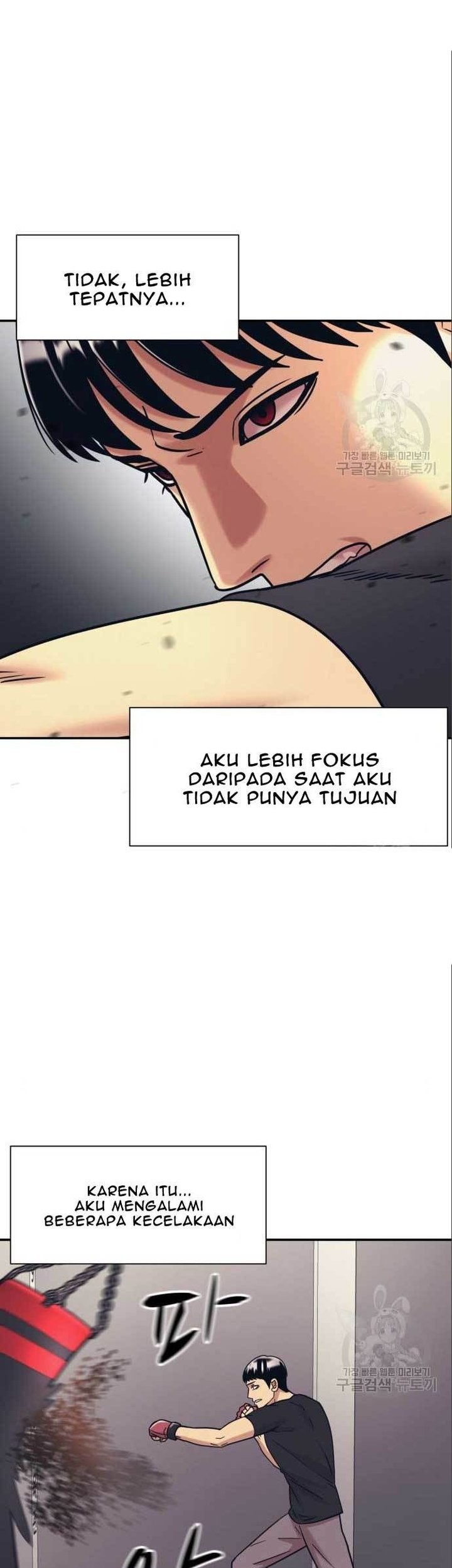 Injagang Chapter 40 halaman 25
