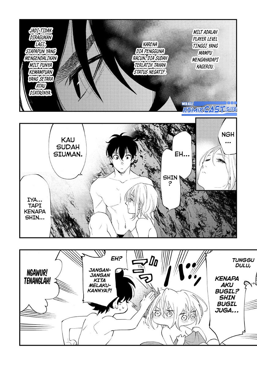 The New Gate Chapter 88 - Halaman 13