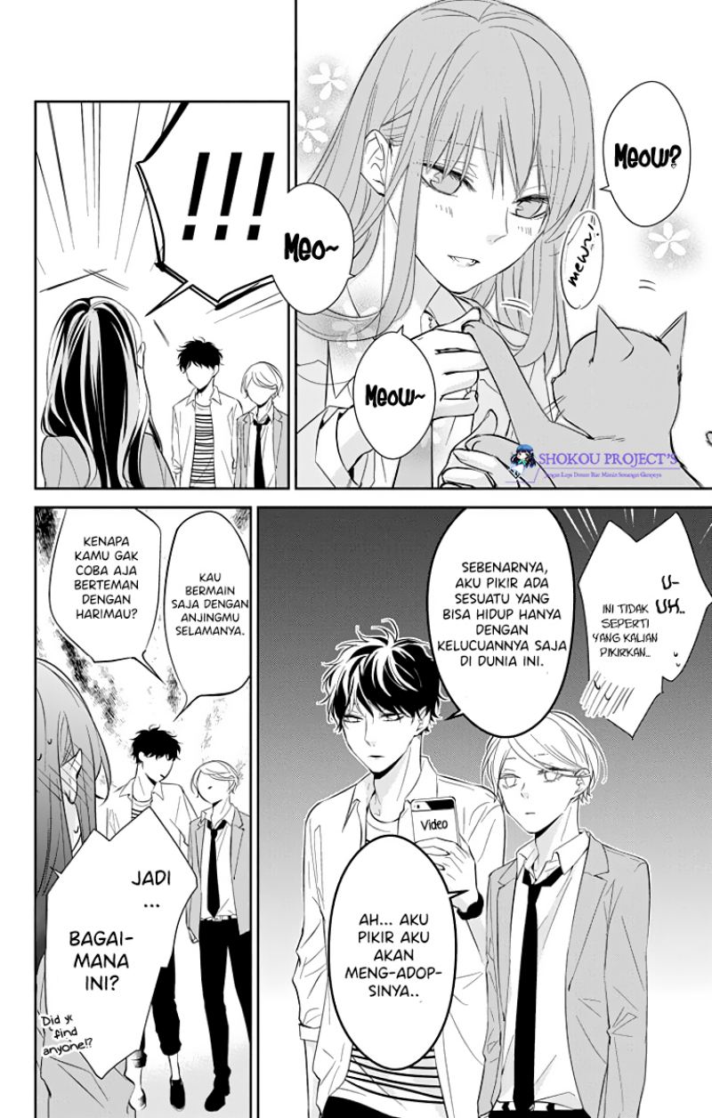 Tsuiraku JK to Haijin Kyoushi Chapter 14 Gambar 13