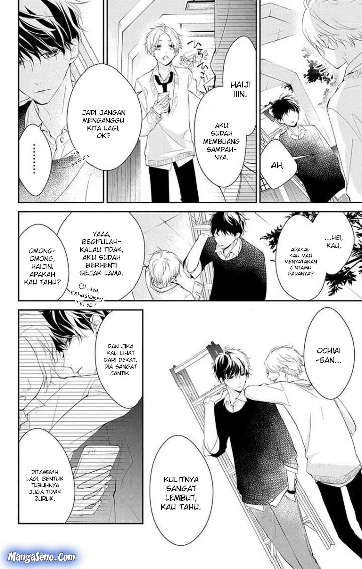 Tsuiraku JK to Haijin Kyoushi Chapter 05 Gambar 15