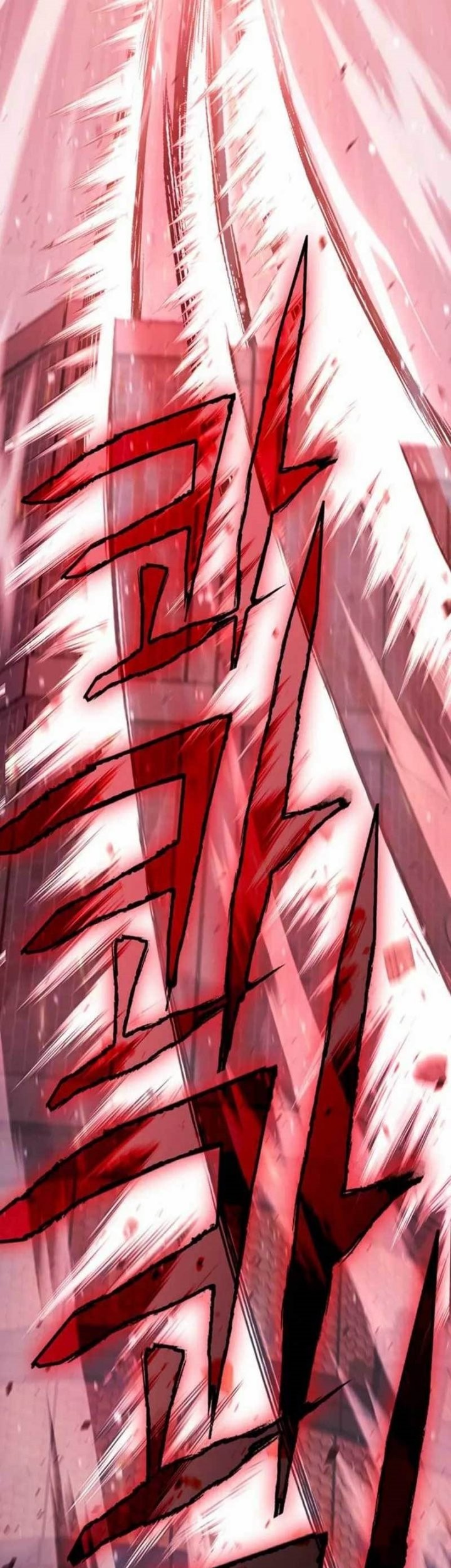 DANTALIAN Chapter 15 halaman 72