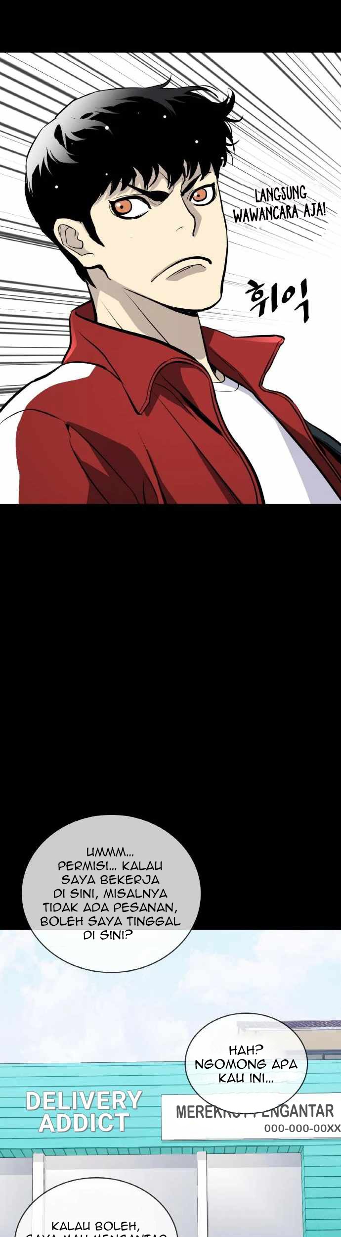 Ranker (2022) Chapter 17 halaman 34