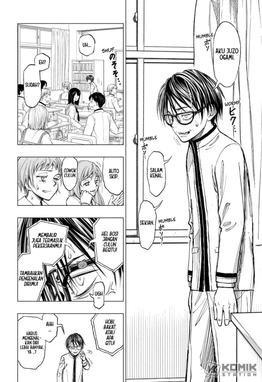Kill Blue Chapter 1 halaman 24