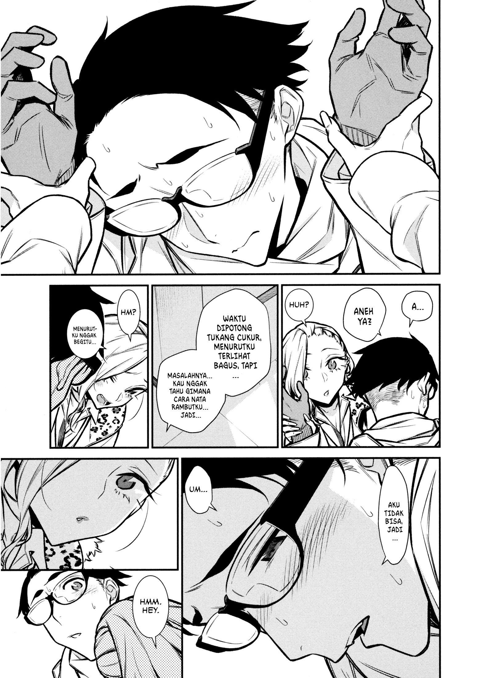 Yancha Gal no Anjou-san Chapter 85 Gambar 10