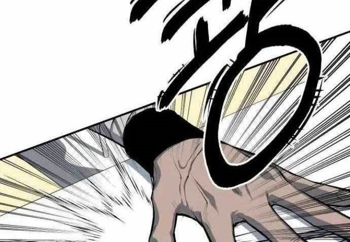 ZomGan Chapter 44 halaman 57