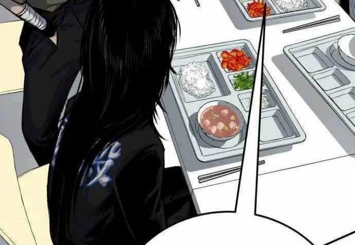 ZomGan Chapter 44 halaman 59