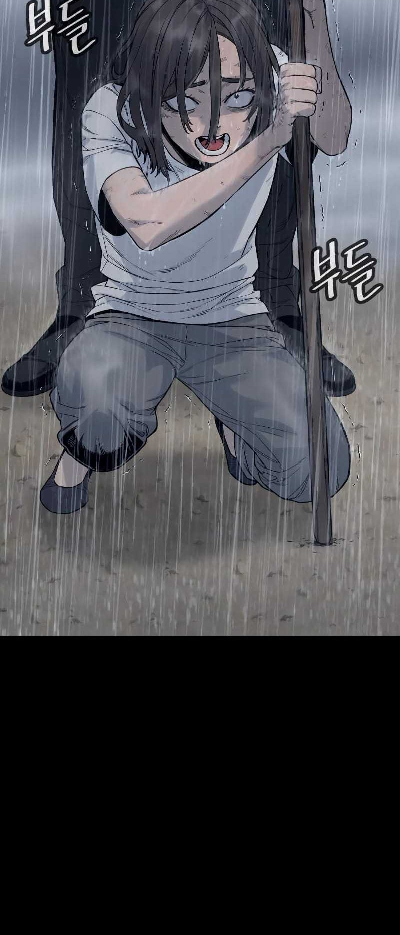 Return of the Bloodthirsty Police Chapter 7 - Halaman 43