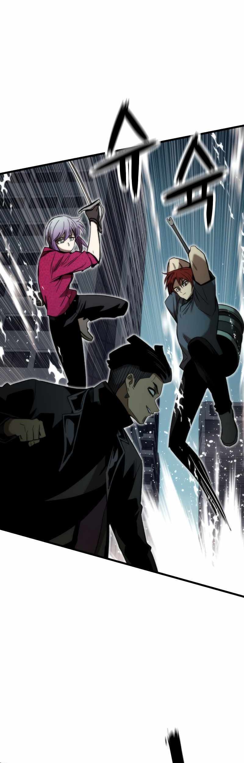 Ultra Alter Chapter 55 Gambar 34