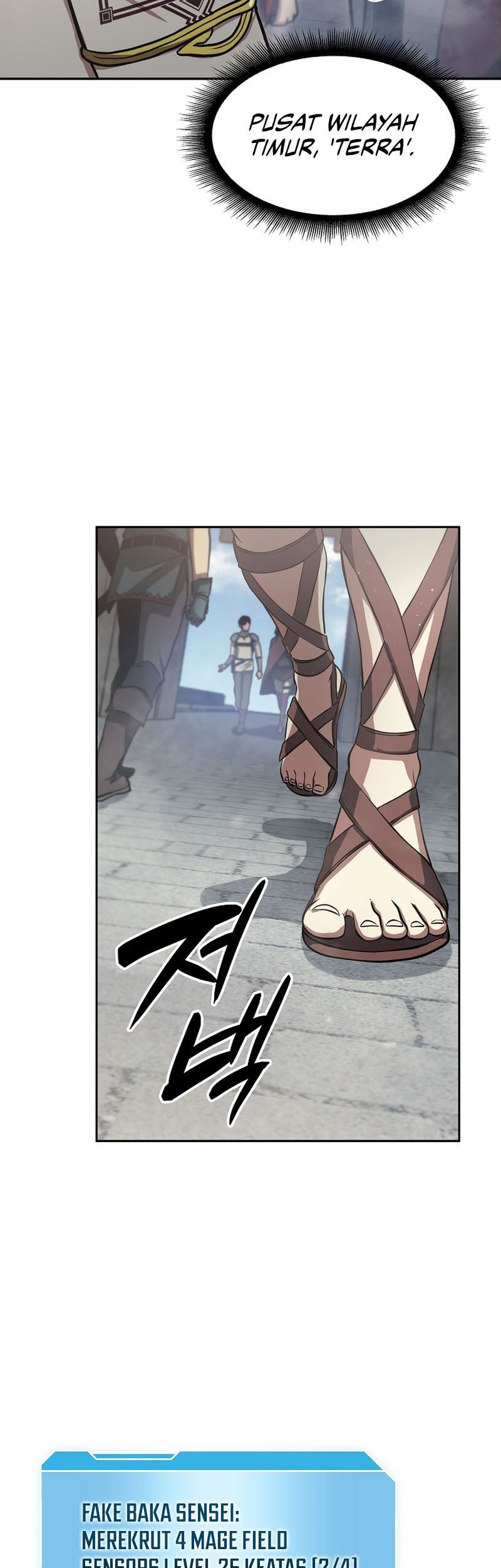 I Returned As An FFF-Class Witch Doctor Chapter 12 halaman 31