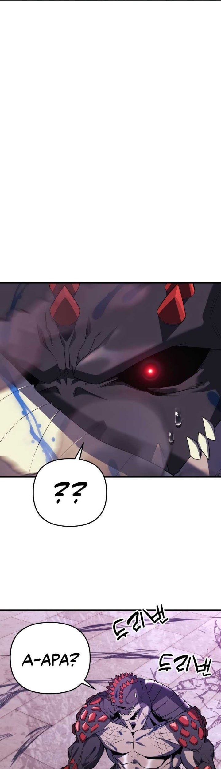 I’ll be Taking a Break for Personal Reasons Chapter 48 Gambar 41