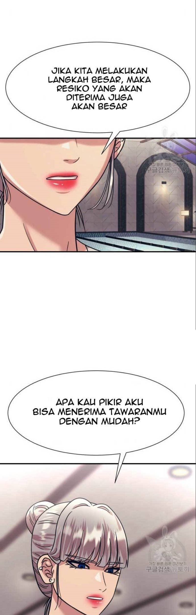 Injagang Chapter 41 halaman 40