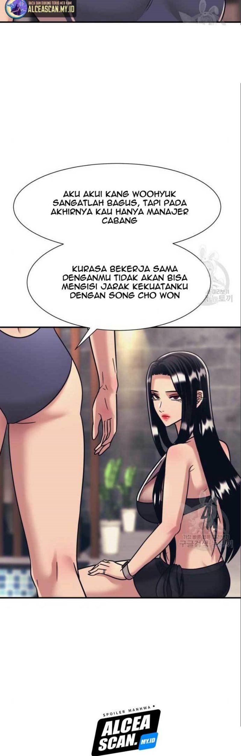 Injagang Chapter 41 halaman 42
