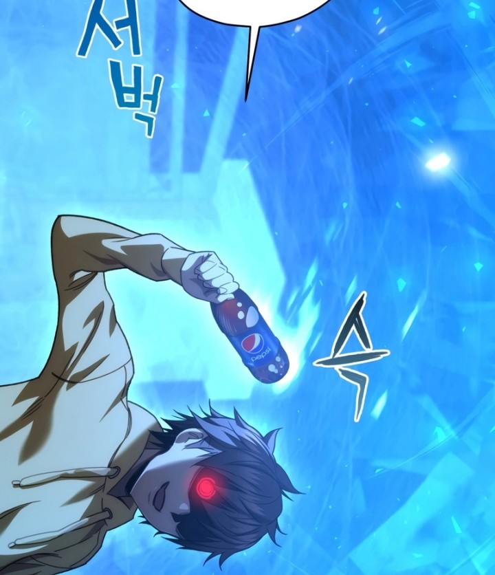 Re: Life Player Chapter 40 halaman 37