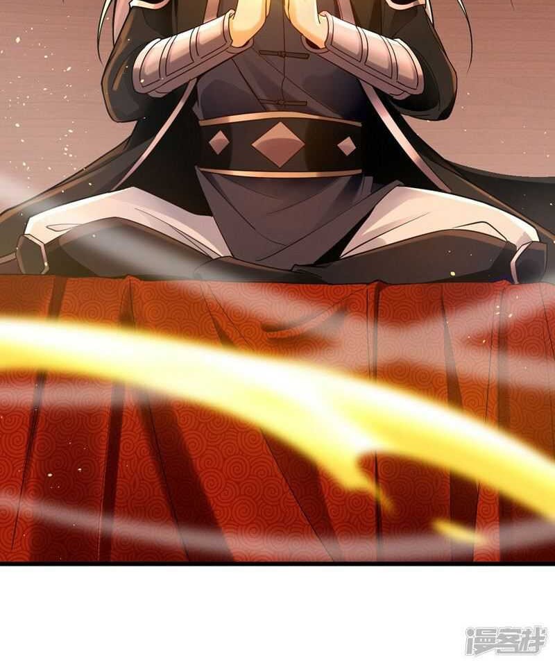 The Ten Great Emperors Are All My Disciples Chapter 04 Gambar 15
