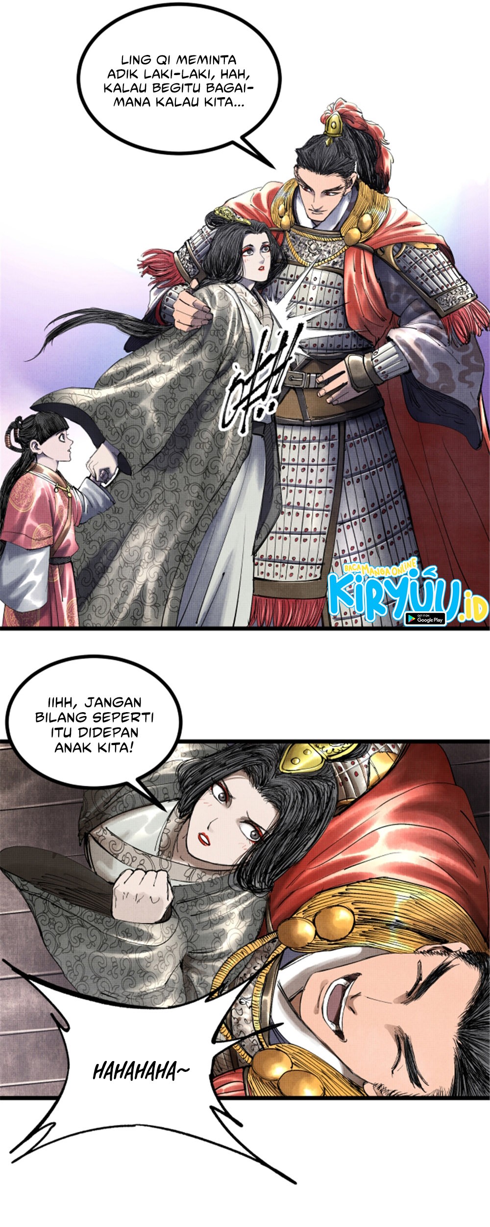 Lu Bu’s Life Simulator Chapter 45 halaman 20