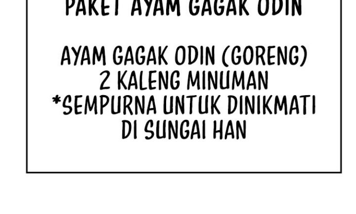 Peace Restaurant Chapter 4 halaman 46