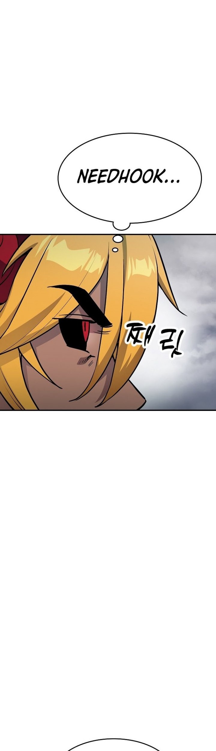 Peace Restaurant Chapter 4 halaman 48