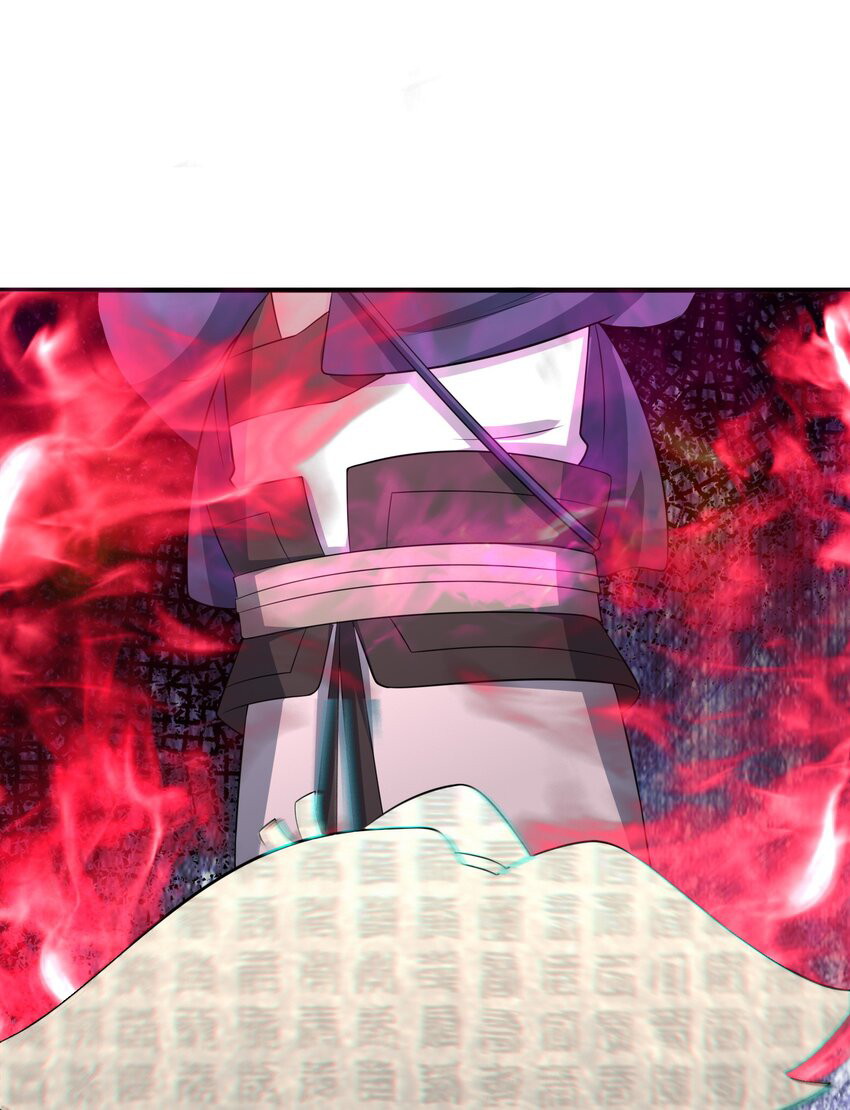 Endless devourer Chapter 93 Gambar 24
