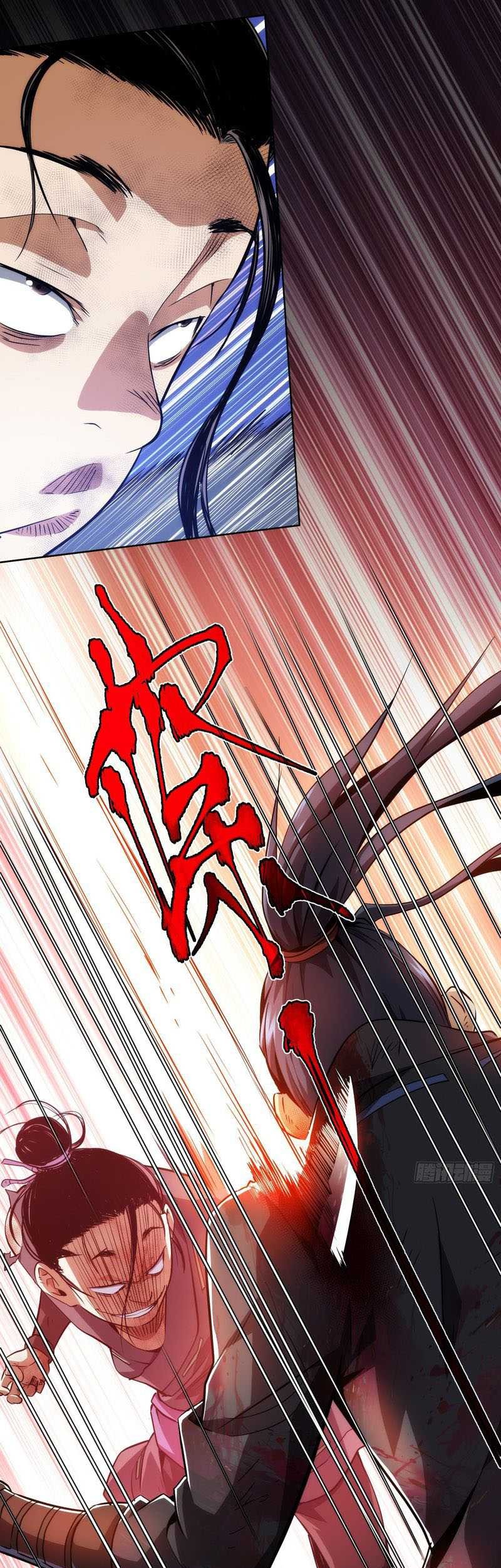 Demon Blade Chapter 05 Gambar 22