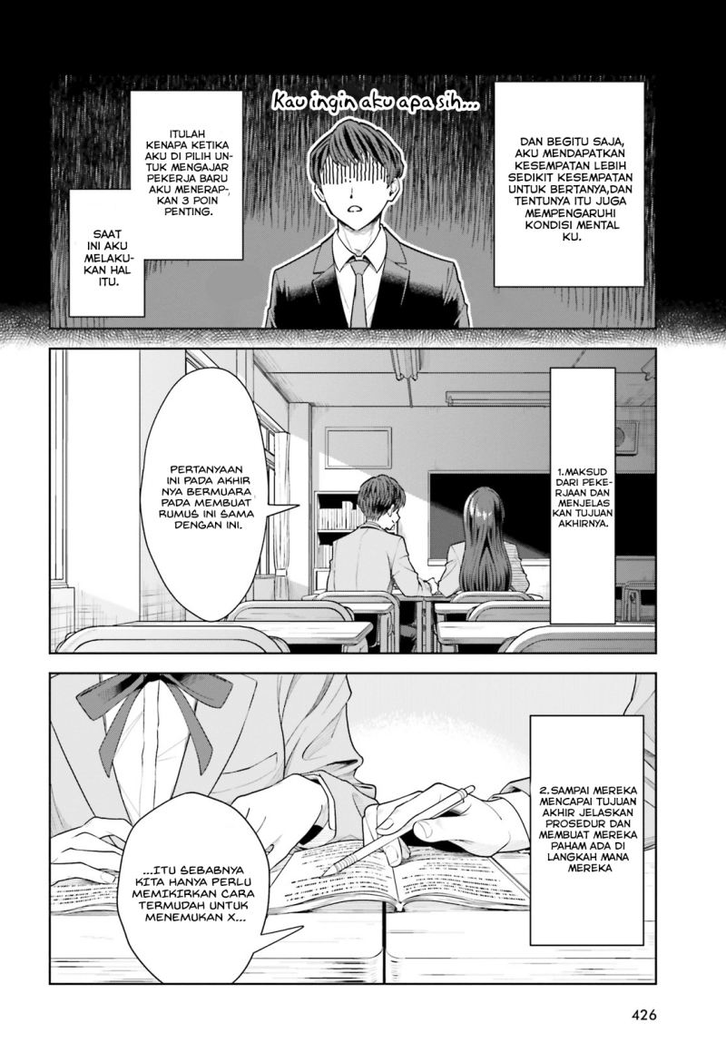 The Revenge of My Youth: My Re Life with a Girl Who Was Too Much of an Angel Chapter 06 Gambar 13