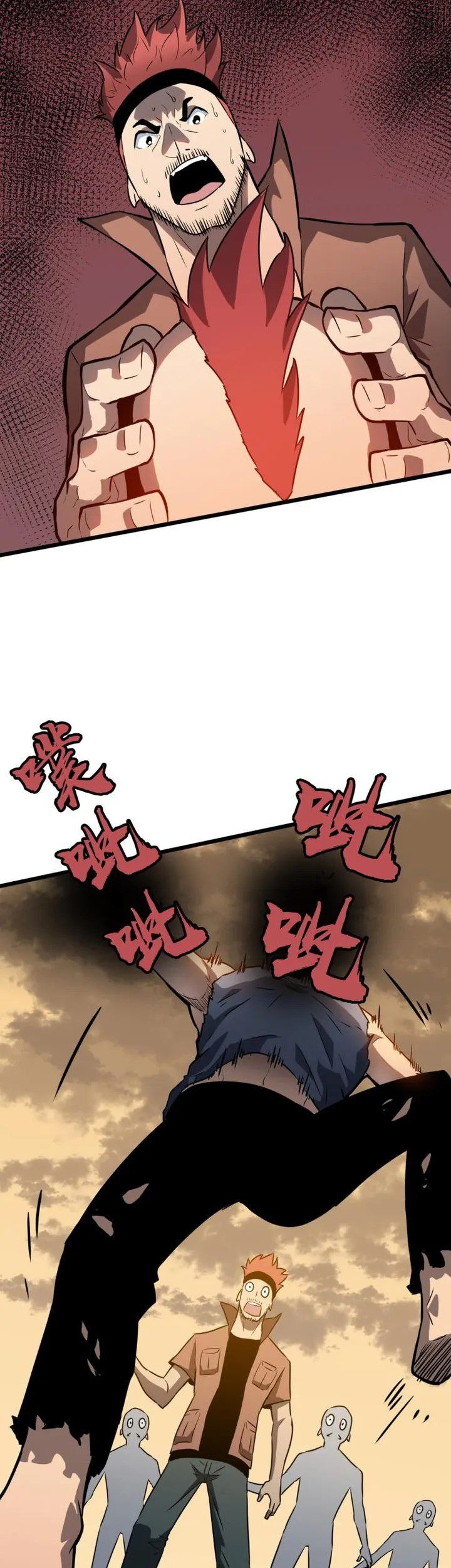 All Purpose Apocalyptic Upgrade System Chapter 01 Gambar 14