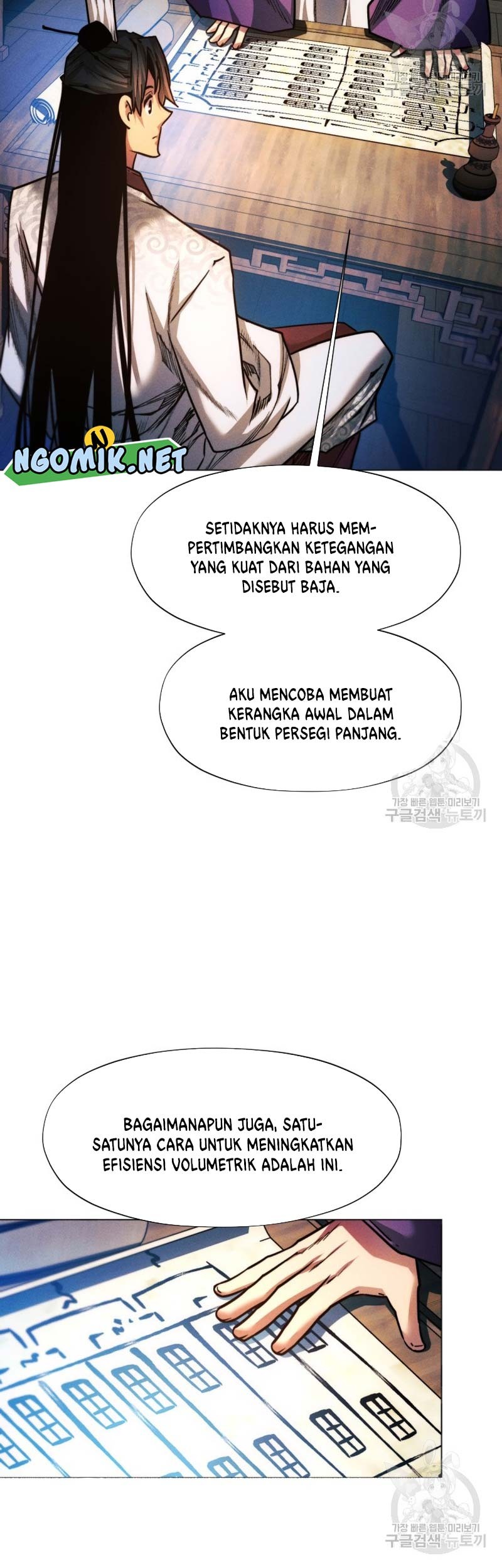 Halaman 44