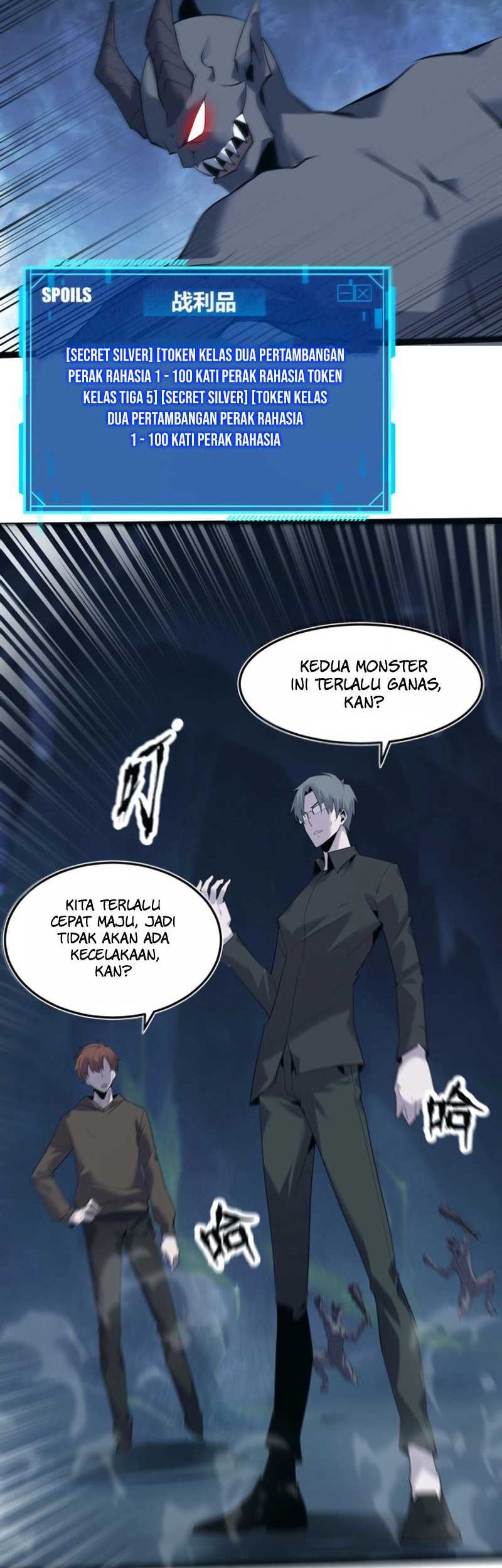 Halaman 20