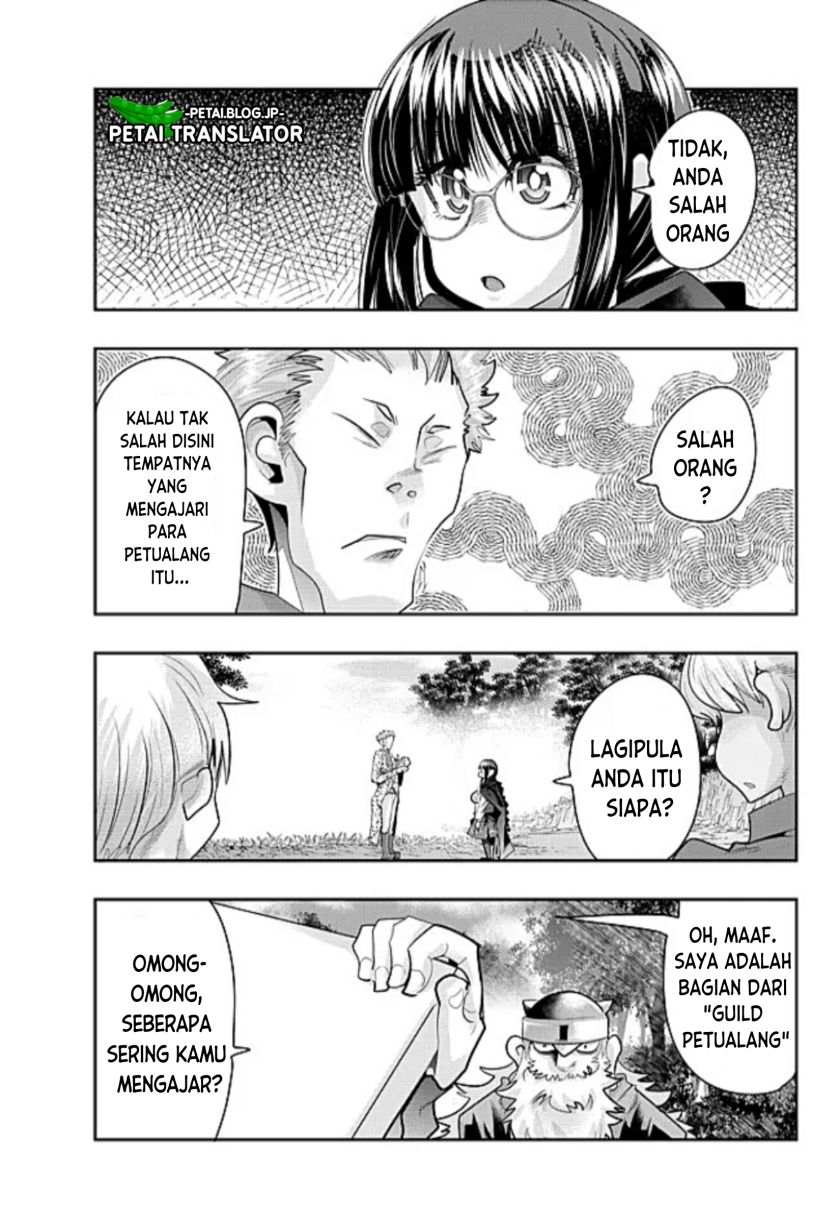 I Don’t Really Get It, but It Looks Like I Was Reincarnated in Another World Chapter 52 Gambar 15