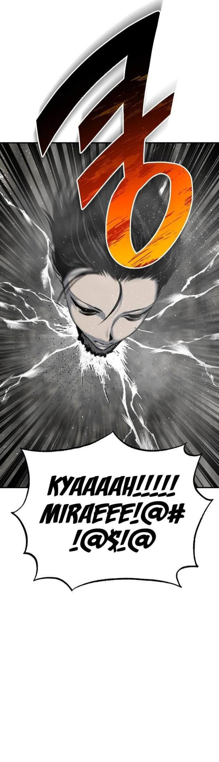 ZomGan Chapter 46 halaman 38