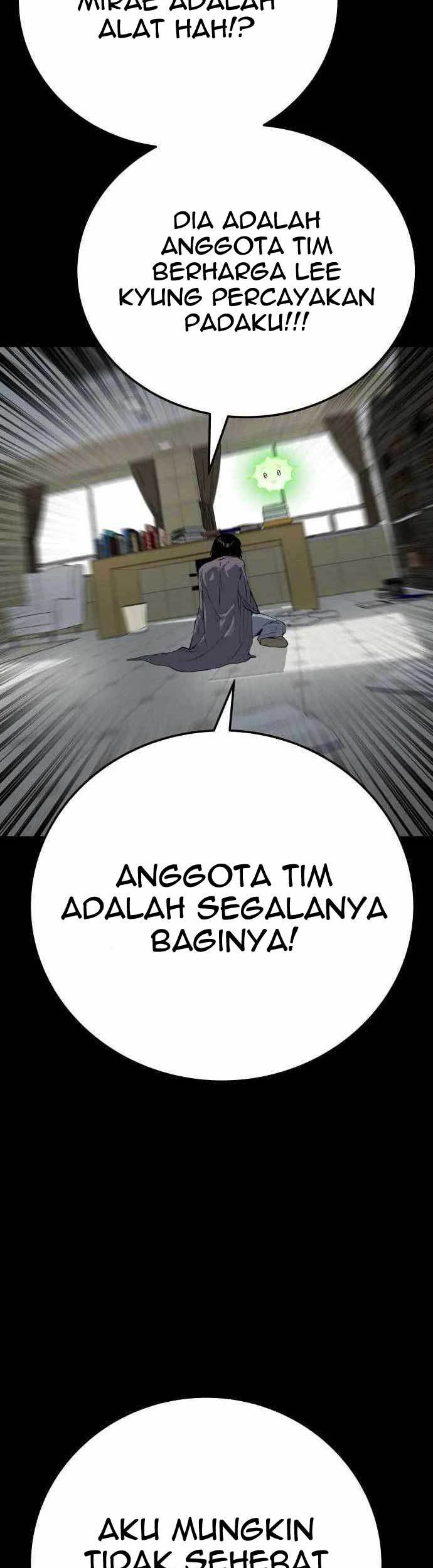 ZomGan Chapter 45 halaman 36