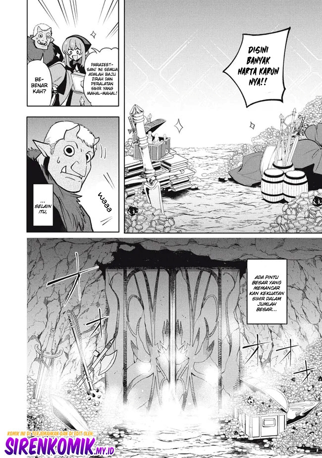 Virus Tensei kara Isekai Kansen Monogatari Chapter 17 halaman 15