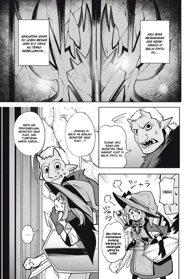 Virus Tensei kara Isekai Kansen Monogatari Chapter 17 halaman 16
