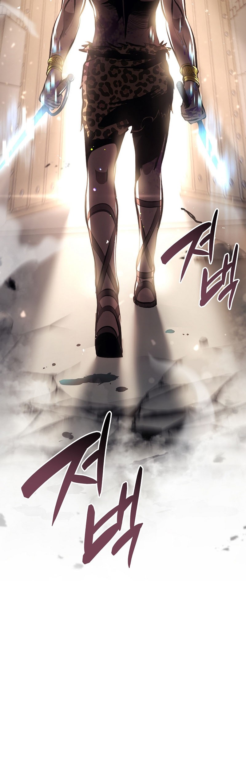 I Returned As An FFF-Class Witch Doctor Chapter 16 halaman 27