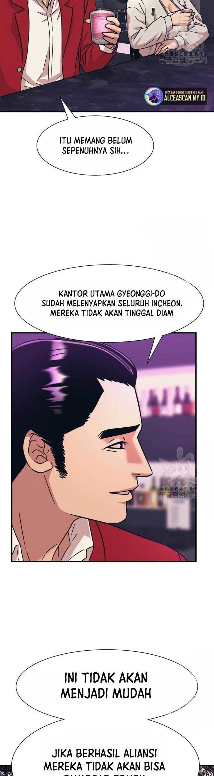 Injagang Chapter 42 halaman 23