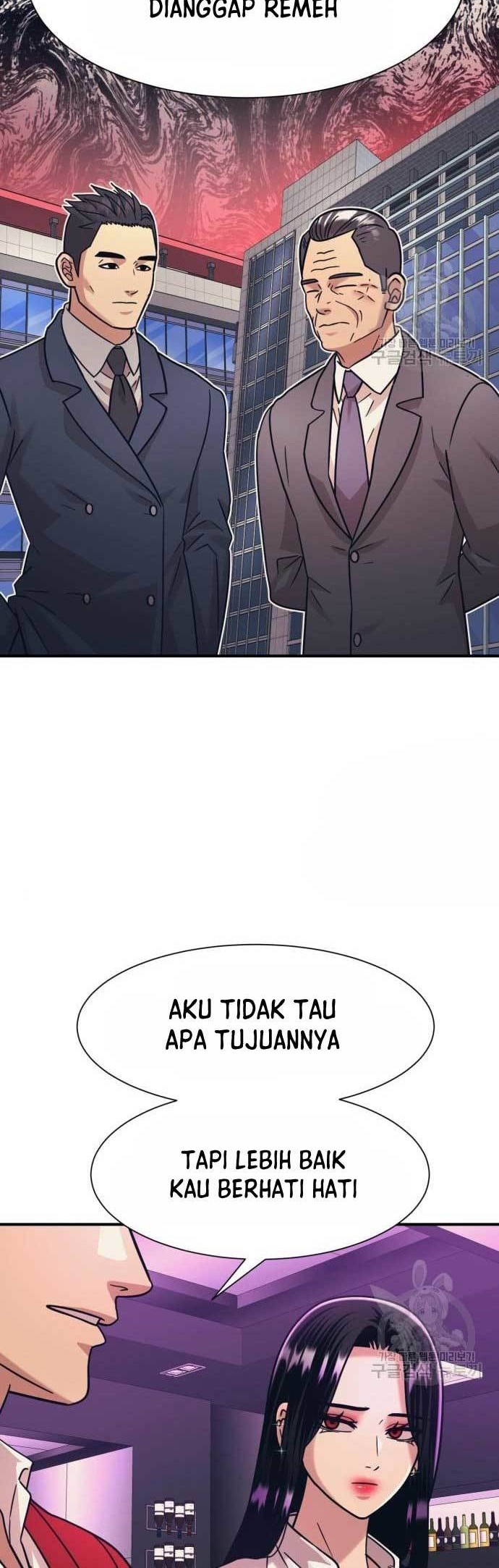 Injagang Chapter 42 halaman 24