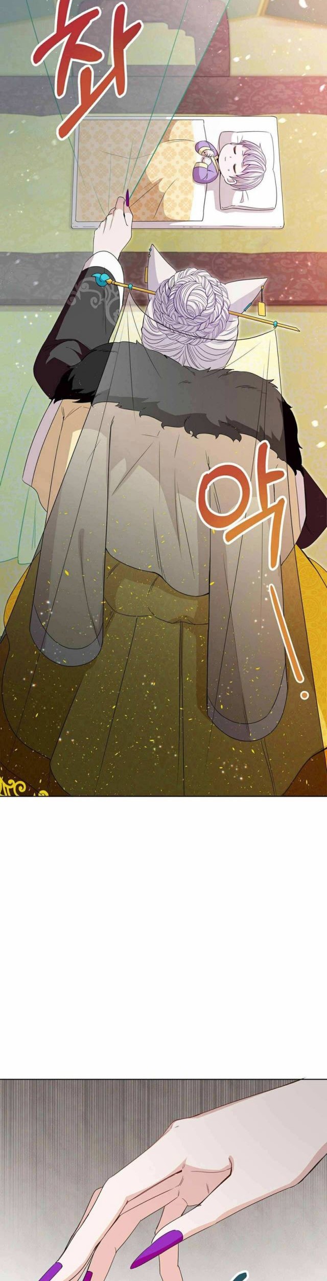 I Become the Tiger’s Daughter Chapter 02 Gambar 42