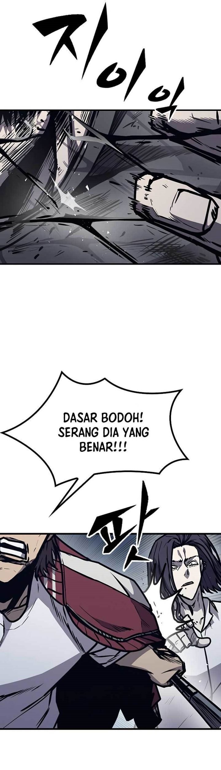 Hectopascals Chapter 43 halaman 38