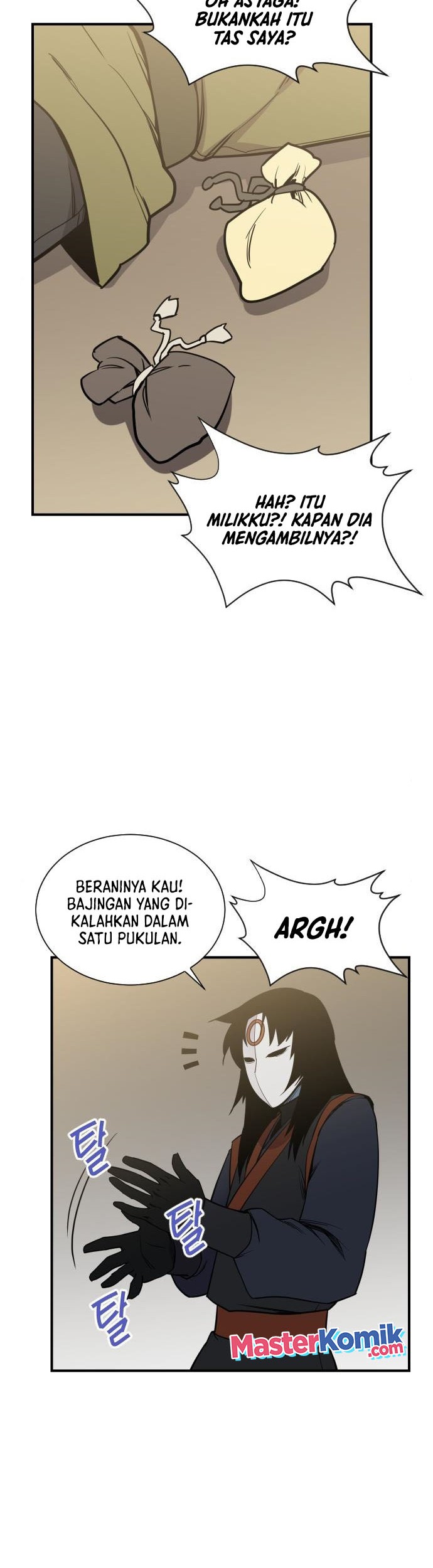Halaman 25