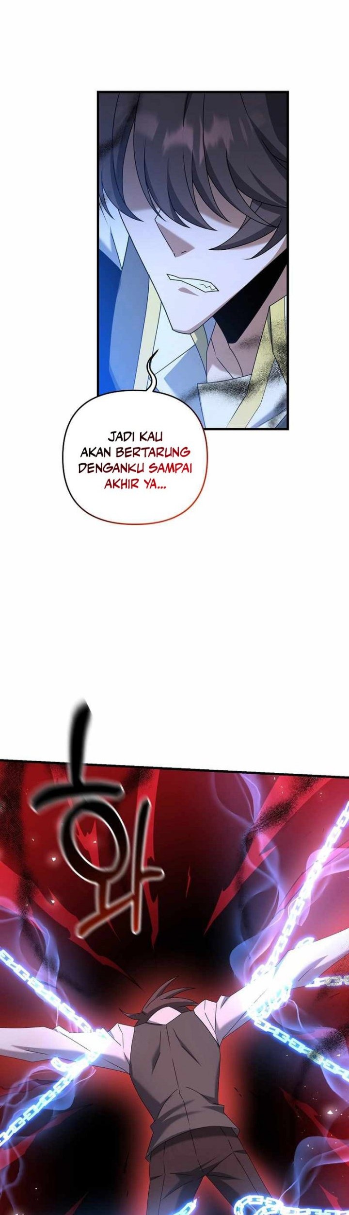 The Lazy Swordmaster Chapter 66 halaman 30