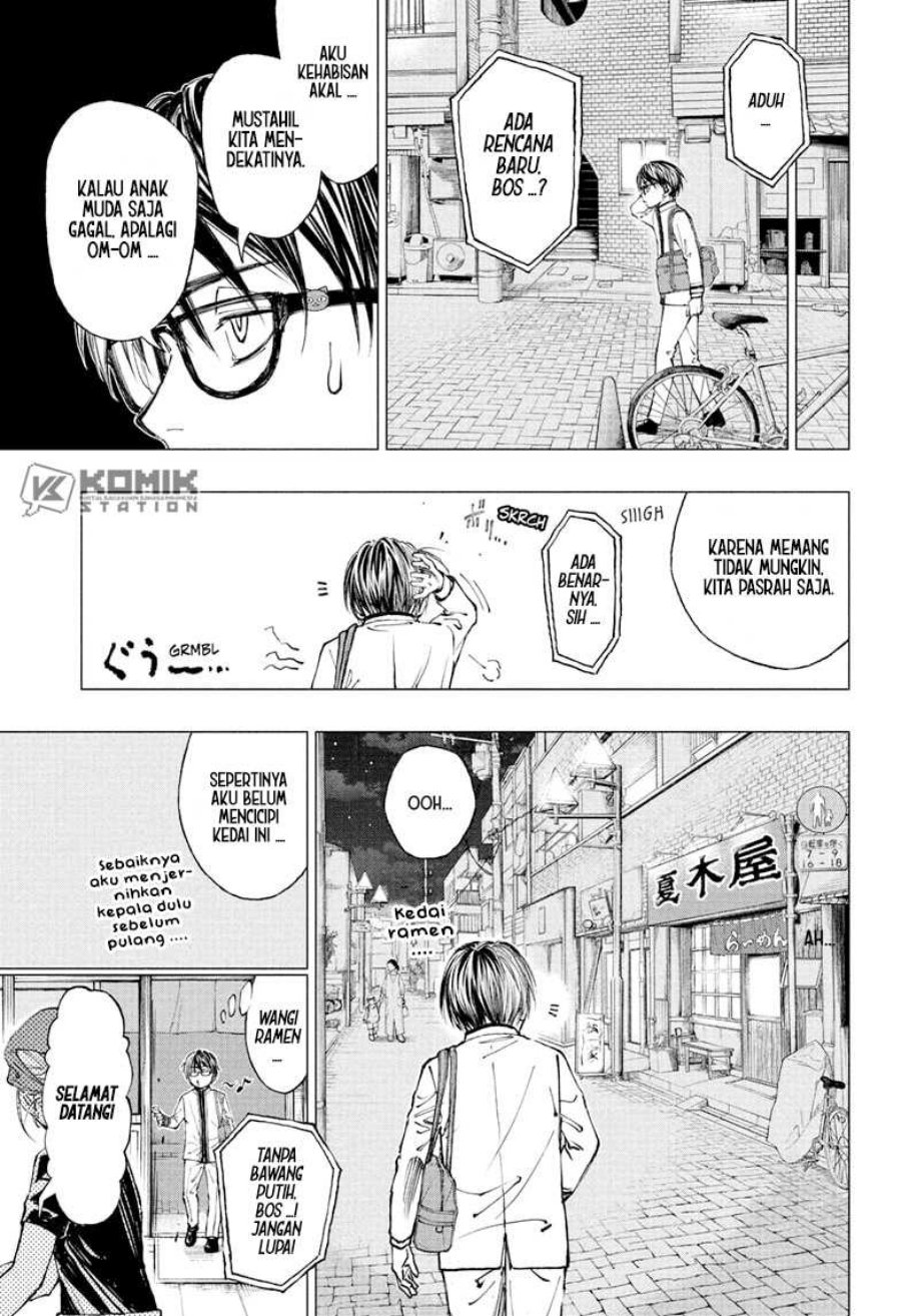 Kill Blue Chapter 3 halaman 11