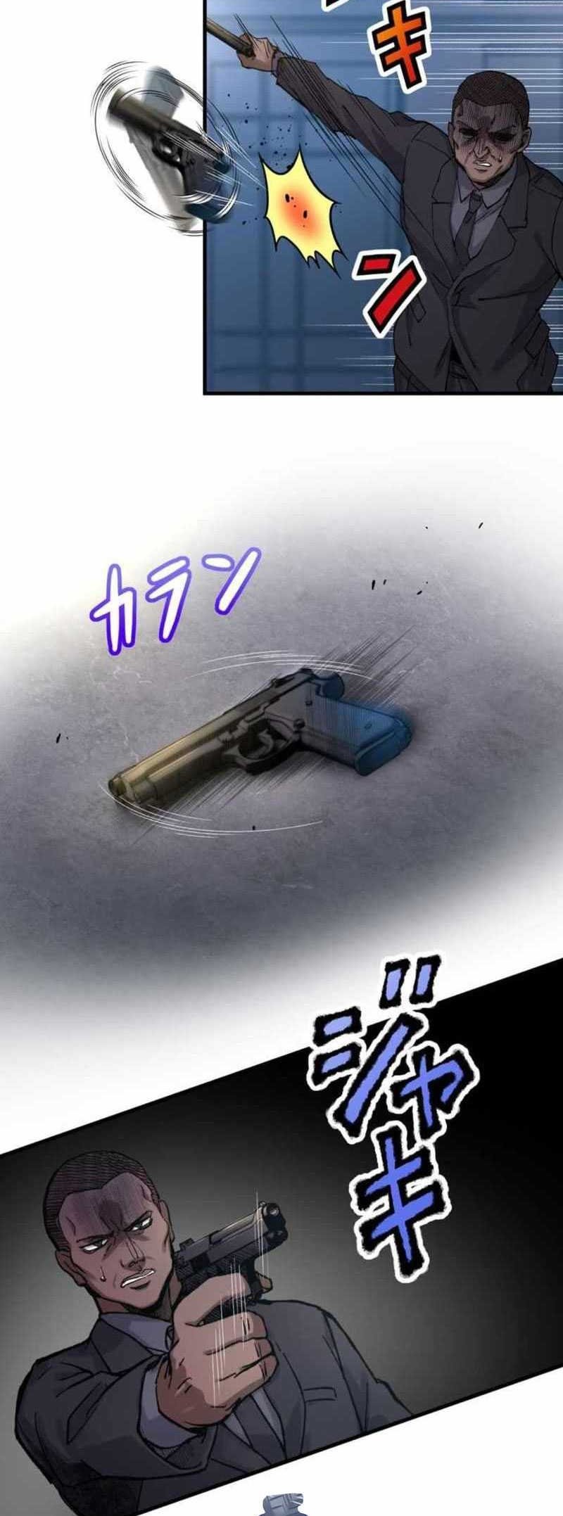 Yakuza Cleaner Chapter 1 halaman 59