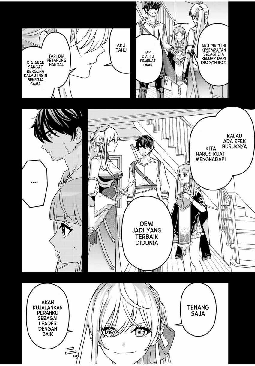 Tsuihou suru Gawa no Monogatari Chapter 03 Gambar 11