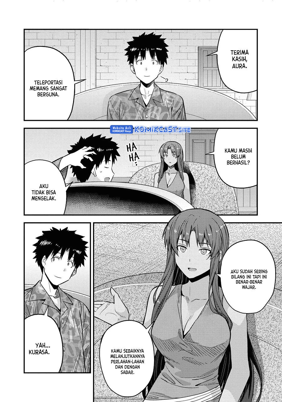 Risou no Himo Seikatsu Chapter 47 - Halaman 17